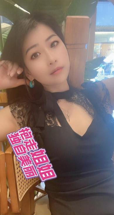 南京秦淮区小娘子