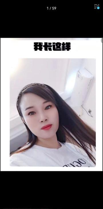 杭州拱墅骚女