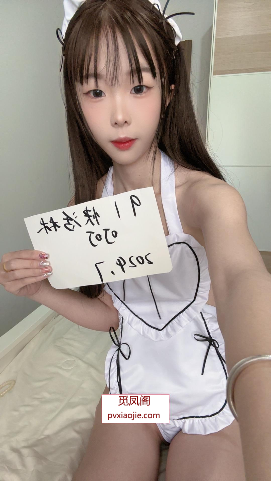 长宁小妹叮叮