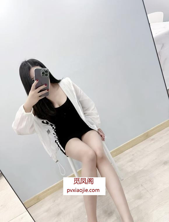 170美腿D波妹小鱼