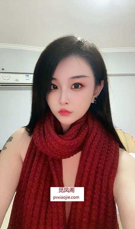 汉阳轻熟女泡泡