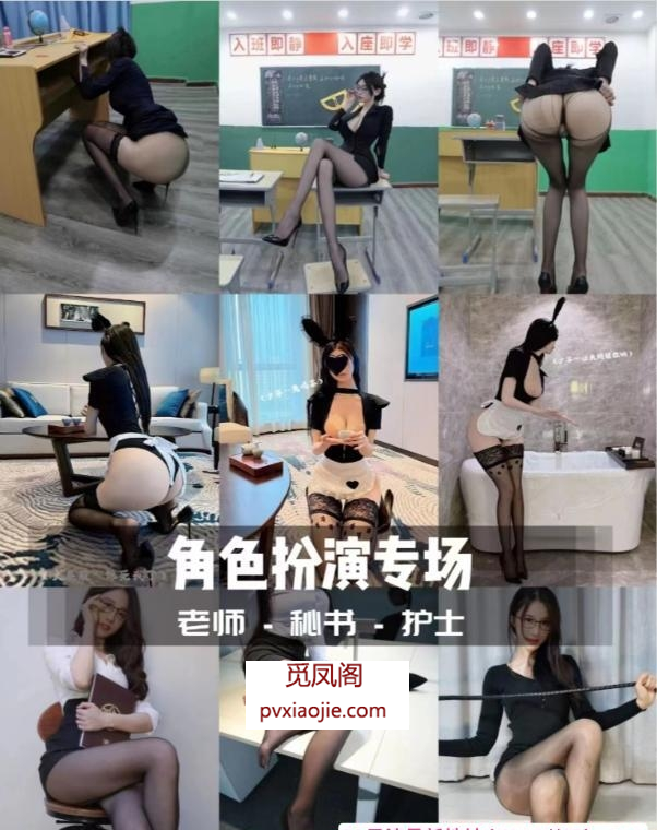 西安性价比 推荐安排