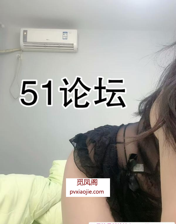 兼职小少妇