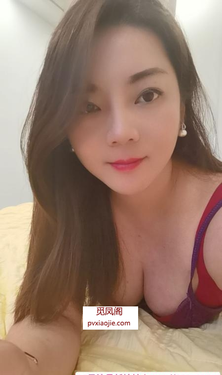 服务控姐姐